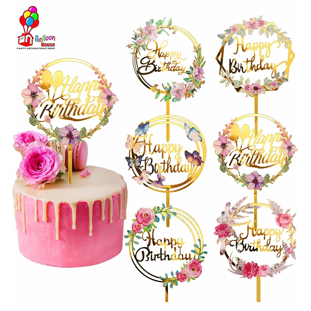 Cup Enterprises 20Pc Anniversary & Happy Birthday Coin Cake Topper Happy  Birthday Gold Disc Coin Cake Toppers