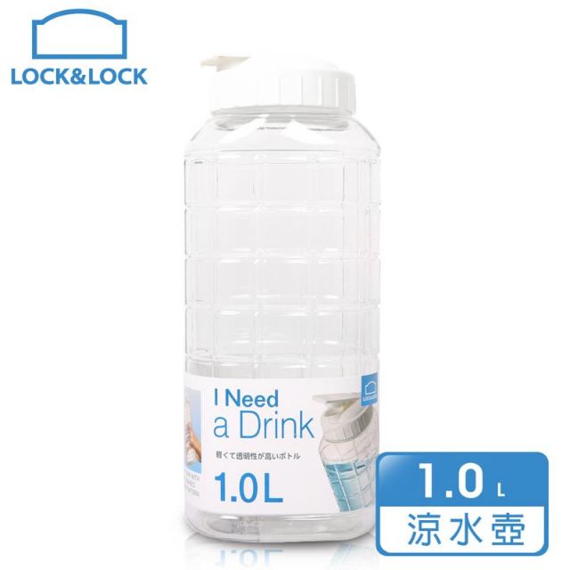 Lock&lock water bottle 1L | Shopee Philippines