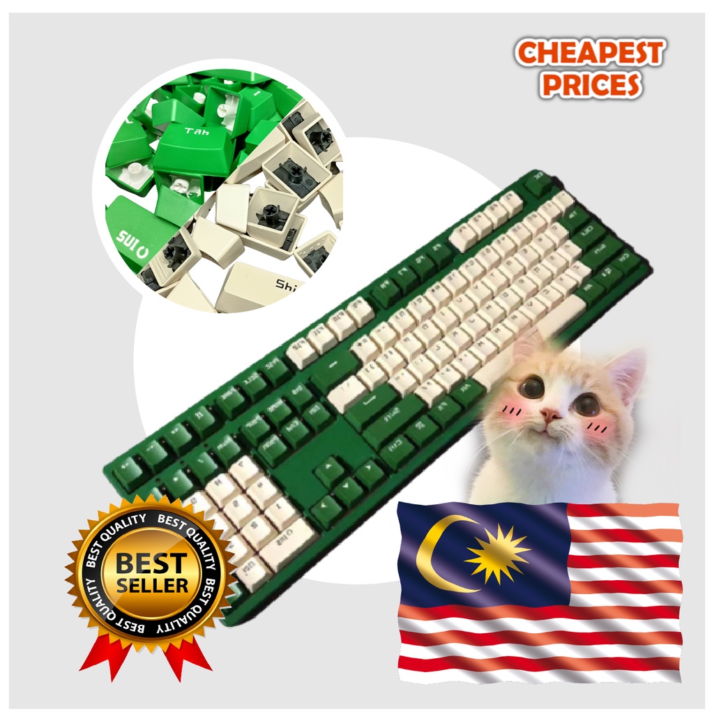 Cream White/Dark Green 104 Key Mechanical Keyboard Double shot ABS ...