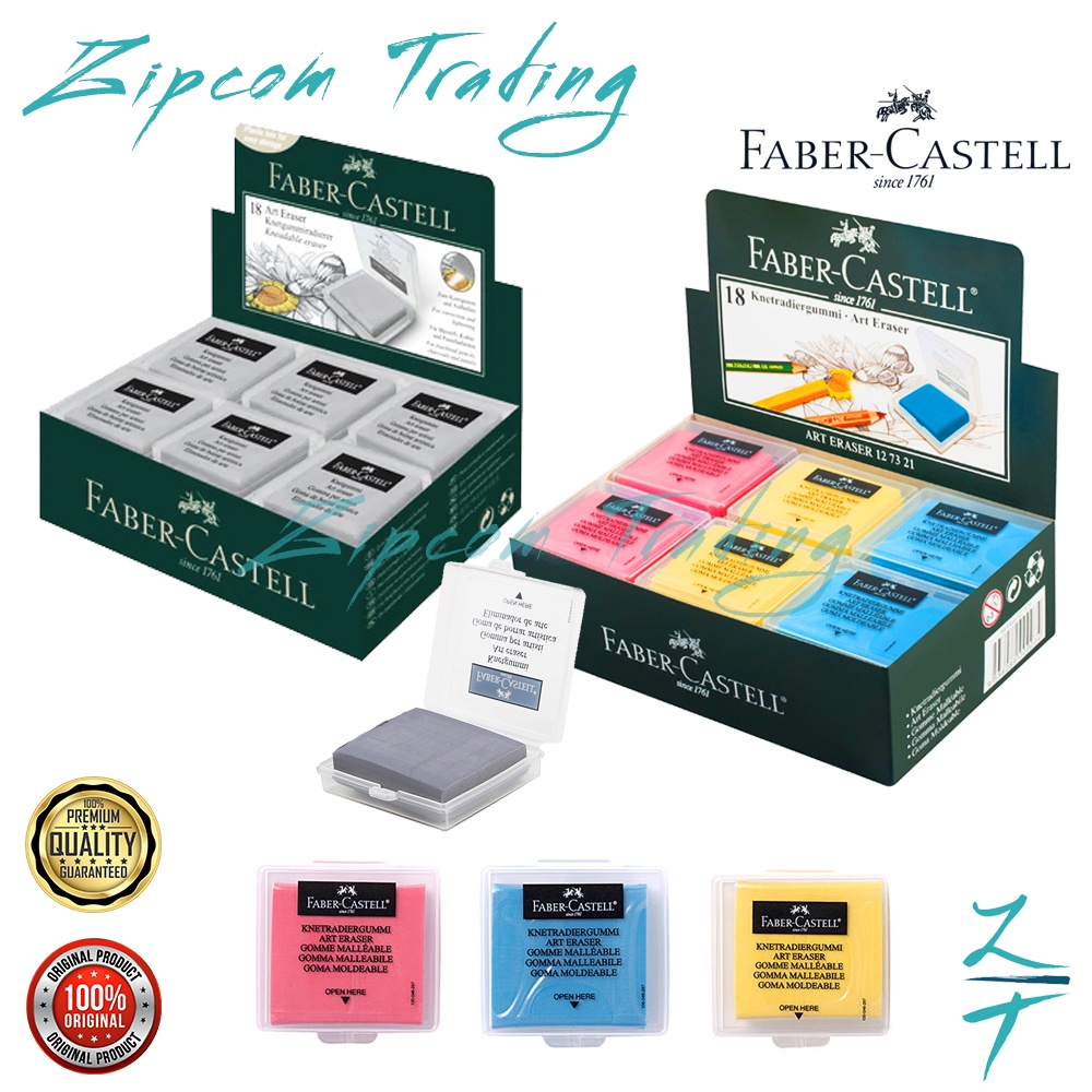 FABER CASTELL Kneadable Art Eraser With Case Shopee Philippines