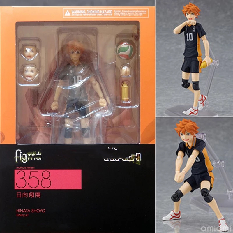 Figma haikyuu store