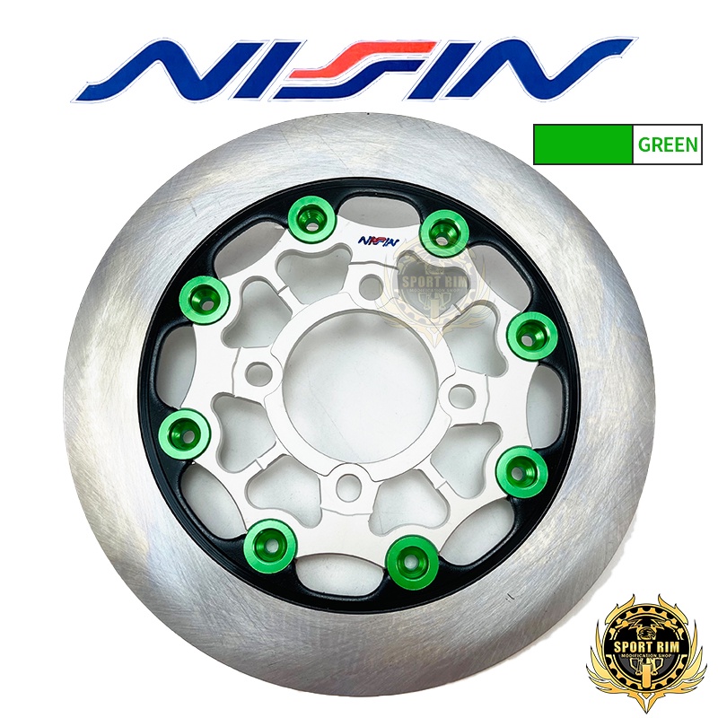 Nissin Disc Brake Plate 220mm Sniper135 Mio125 Vega Force 115 Click 4 ...