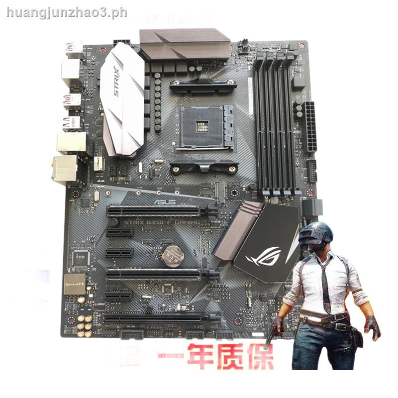 Rog on sale strix b350f