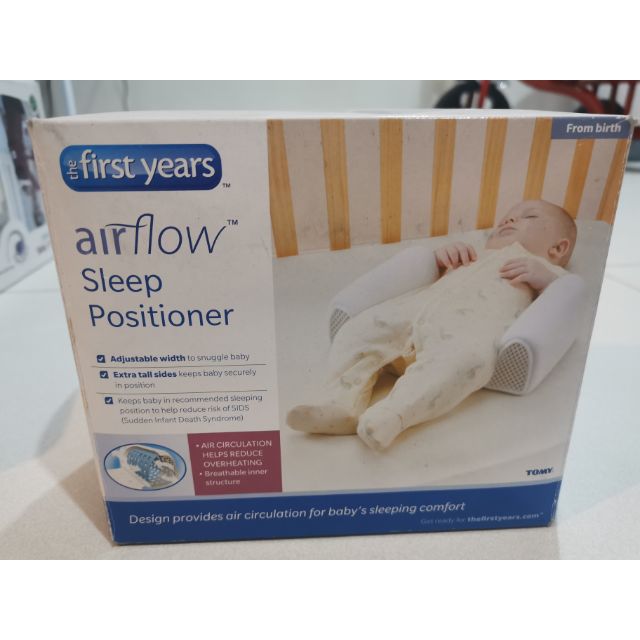 First years hotsell sleep positioner