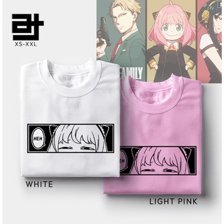 Cute Anya Meme Face Spy X Family Anime Unisex T-Shirt – Teepital – Everyday  New Aesthetic Designs