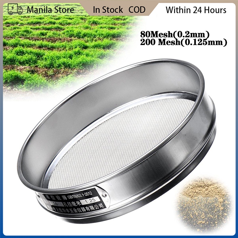 Soil Sieve Standard Sifters Shakers Laboratory Analysis Test Sieve