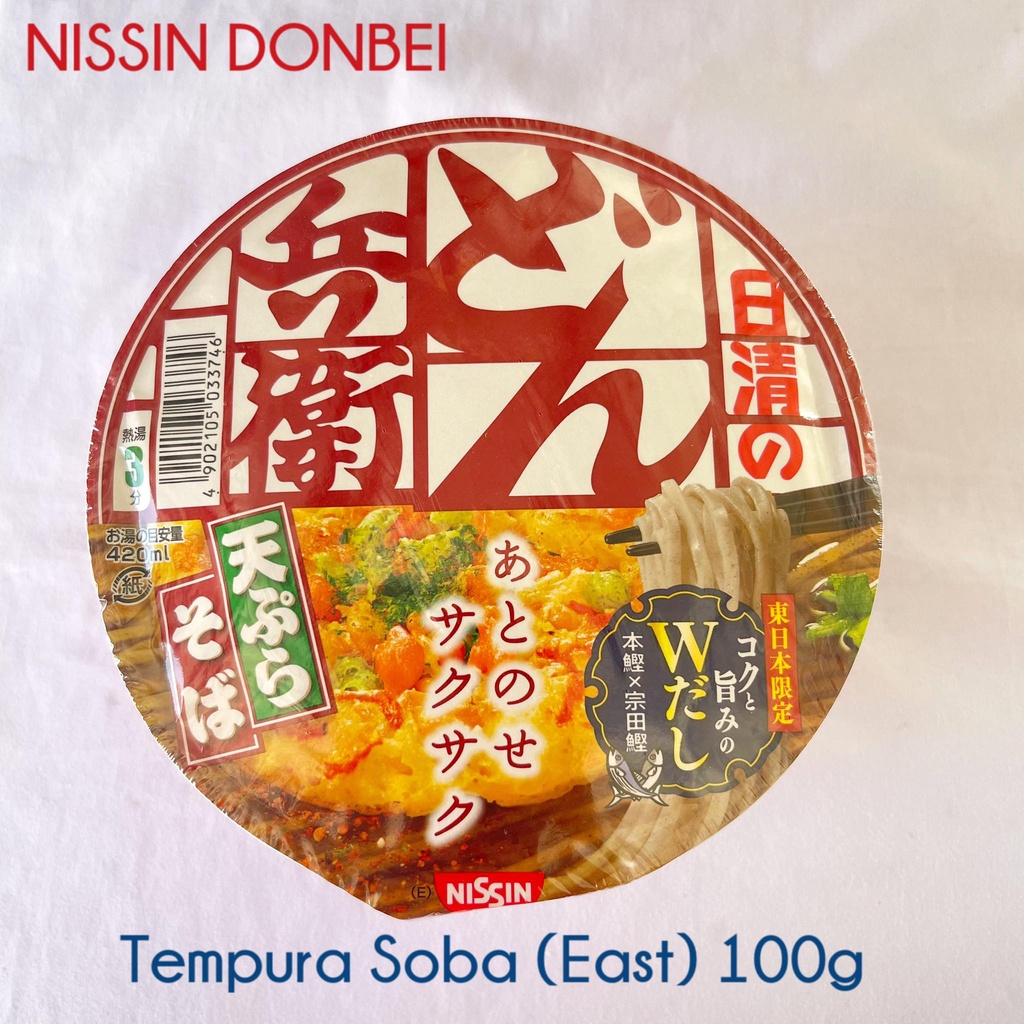 Nissin Donbei (Tempura Soba/Kitsune Udon) Instant Noodles Shopee