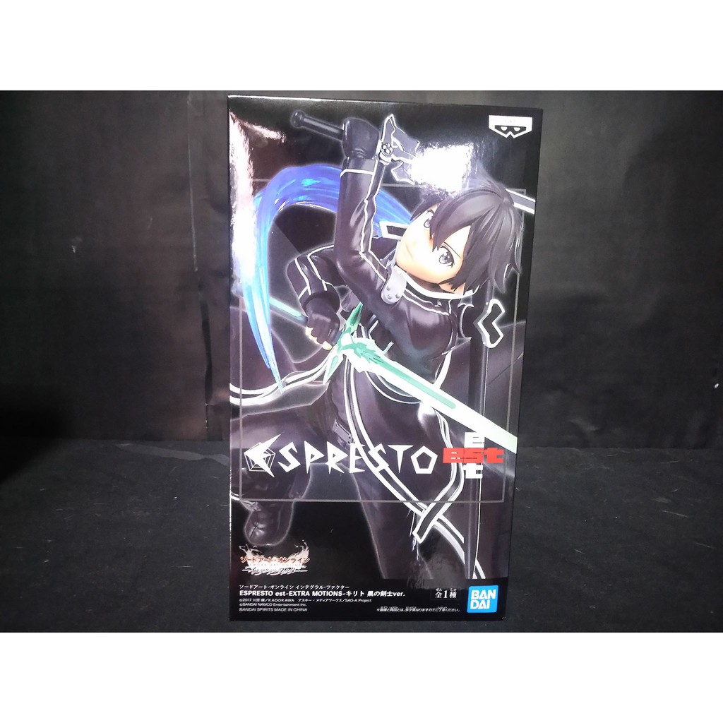 Banpresto Sword Art Online Integral Factor ESPRESTO EXTRA Motions Kirito Figure Shopee Philippines