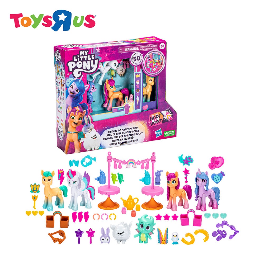 My little deals pony toys shopee