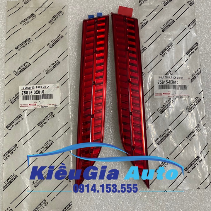 Genuine Toyota Innova 2012-2015 Rear Trunk Light | Shopee Philippines