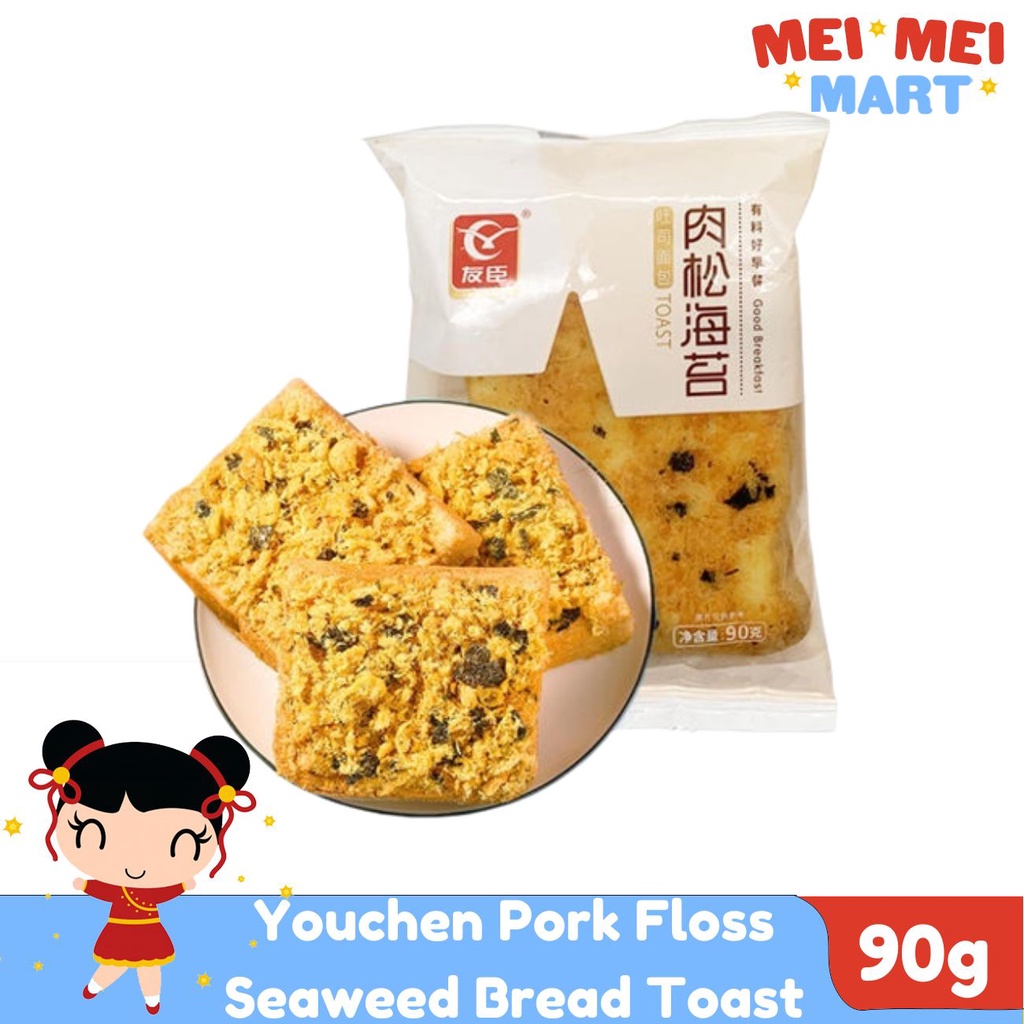 Youchen Pork Floss Seaweed Bread Toast Breakfast Toast 1piece 90g