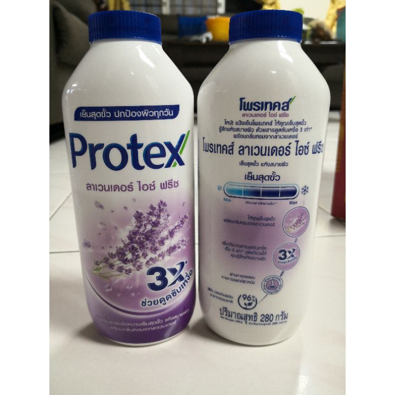 Protex Cooling Powder 280g | Shopee Philippines