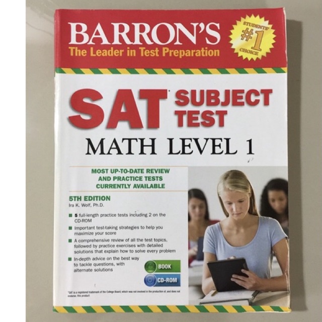 SAT Subject Test Math Level 1 (5th) | Shopee Philippines