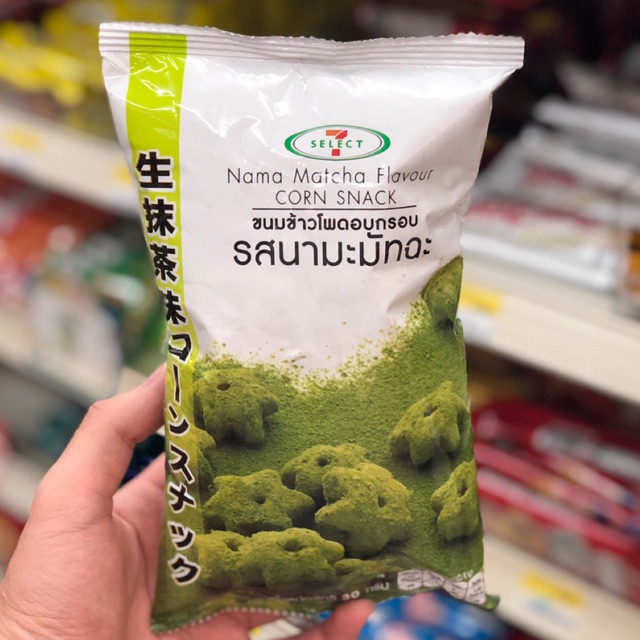 Matcha Corn Snack Name 900 30g | Shopee Philippines