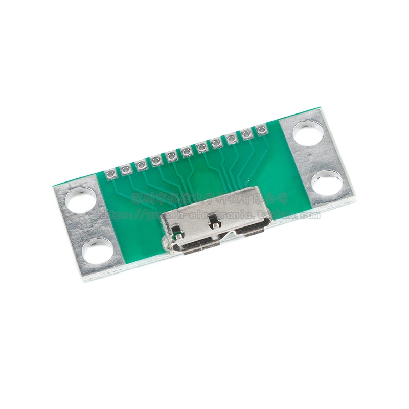 ℡MICRO USB3.0 B-type female test board USB adapter board mobile hard ...