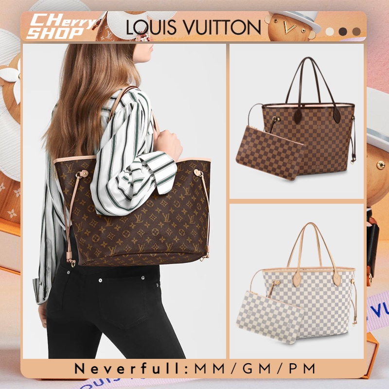 Hot Louis Vuitton NEVERFULL Medium Bag large size LV ladies tote