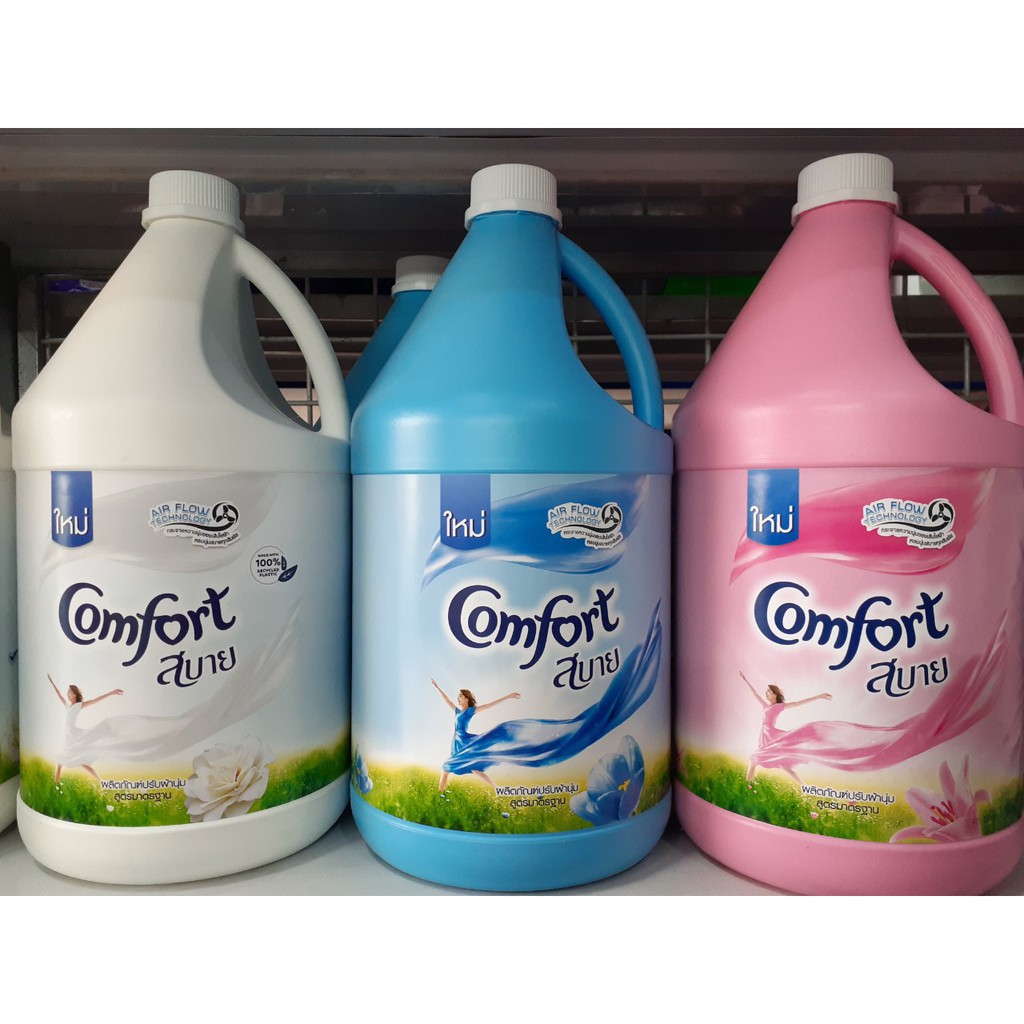 Comfort Thailand Can Fabric Softener 3600ml Shopee Philippines