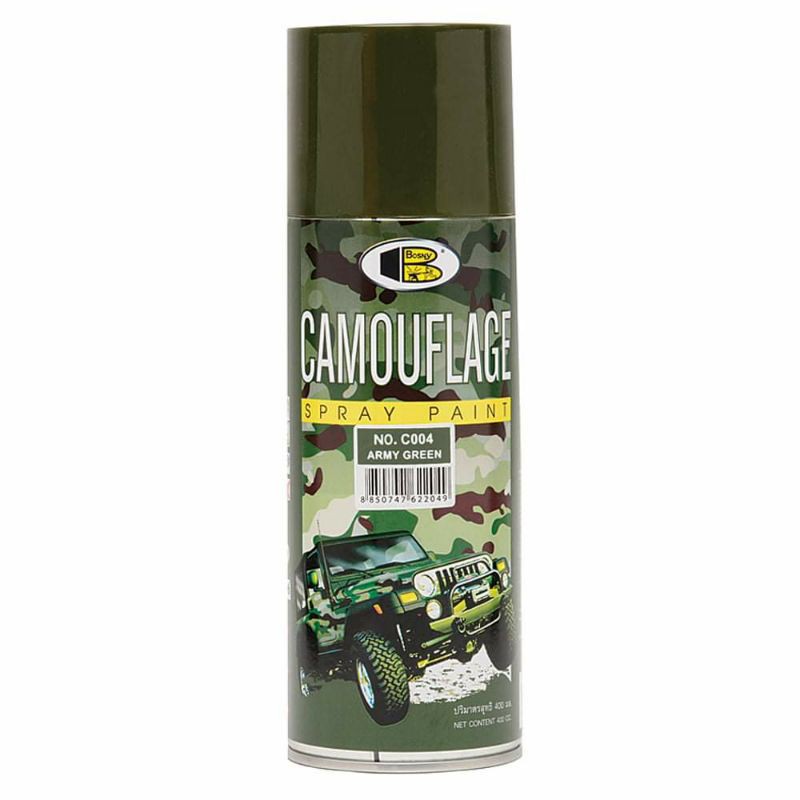 Bosny Spray Paint Camouflage Army Green Shopee Philippines