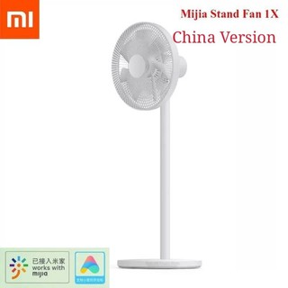 Xiaomi Mijia Smart Floor Fan 1X new USB-C model works with power