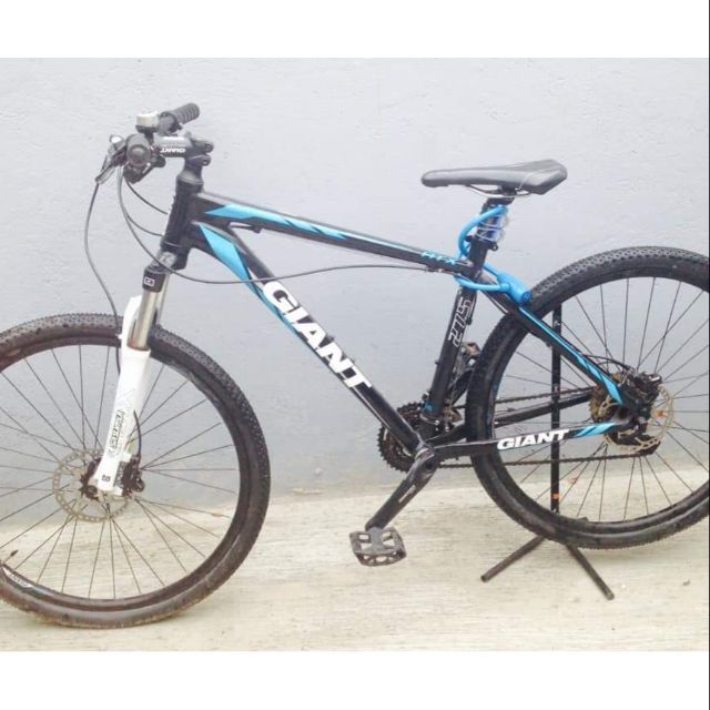 Second hand giant store bicycles for sale