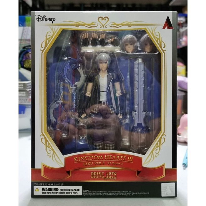 Kingdom Hearts III Bring Arts Riku Ver. 2