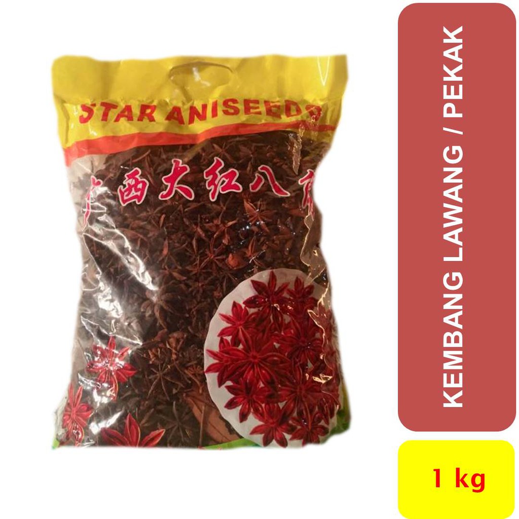 Pekak Flower 1000 grams / Lawang Flower | Shopee Philippines
