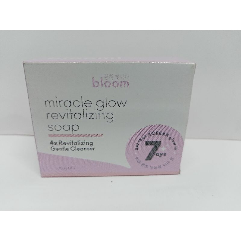 Bloom miracle glow/Ultra kojic/calamansi Shopee Philippines