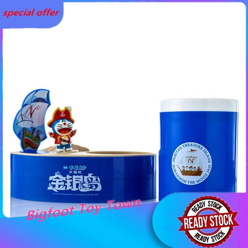 Doraemon spinning music box, drink cups, Nobita's Treasure Island movie