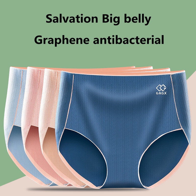 High Waist Seamless Panties Ladies Graphene Antibacterial Crotch Plus Size Belly Hollow Jacquard