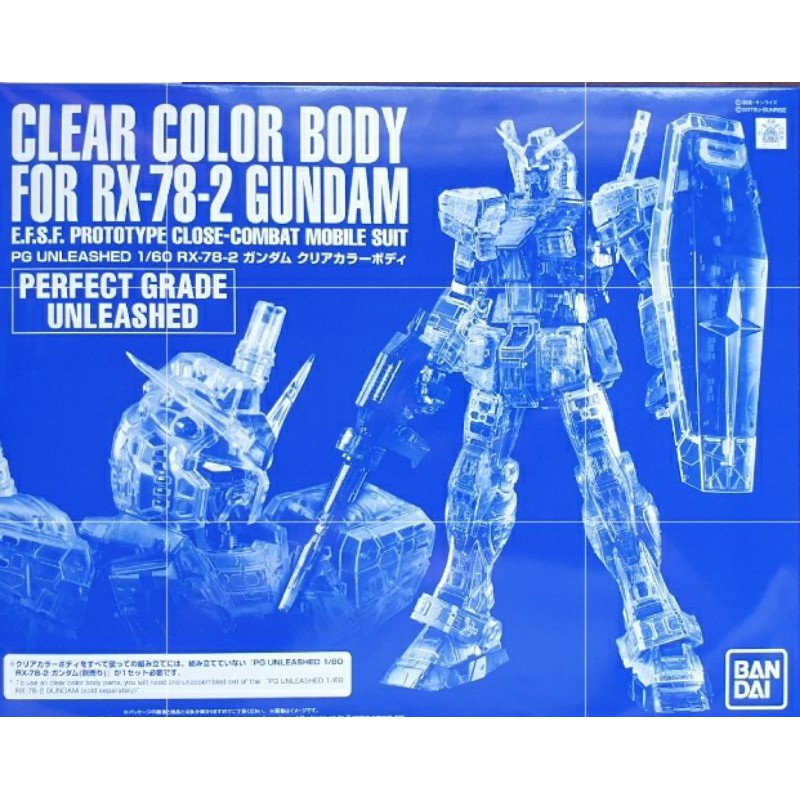 PG UNLEASHED 1/60 CLEAR Colour BODY FOR RX-78-2 GUNDAM | Shopee Philippines