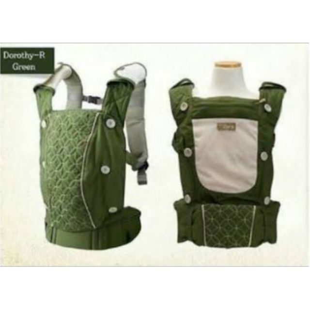 Forb store baby carrier