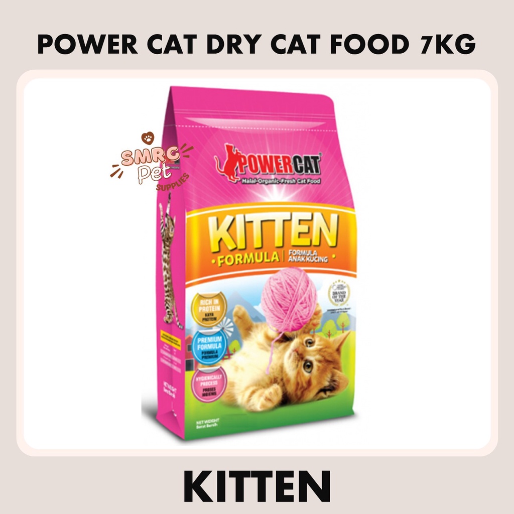 Power Cat Dry Cat Food Powercat Kitten/Adult Ocean Fish, Ocean Tuna ...