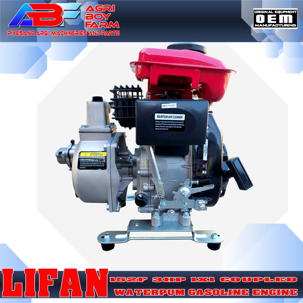 Lifan 152F 3.0HP Coupled Water Pump 1X1 Gasoline Engine 4stroke ...