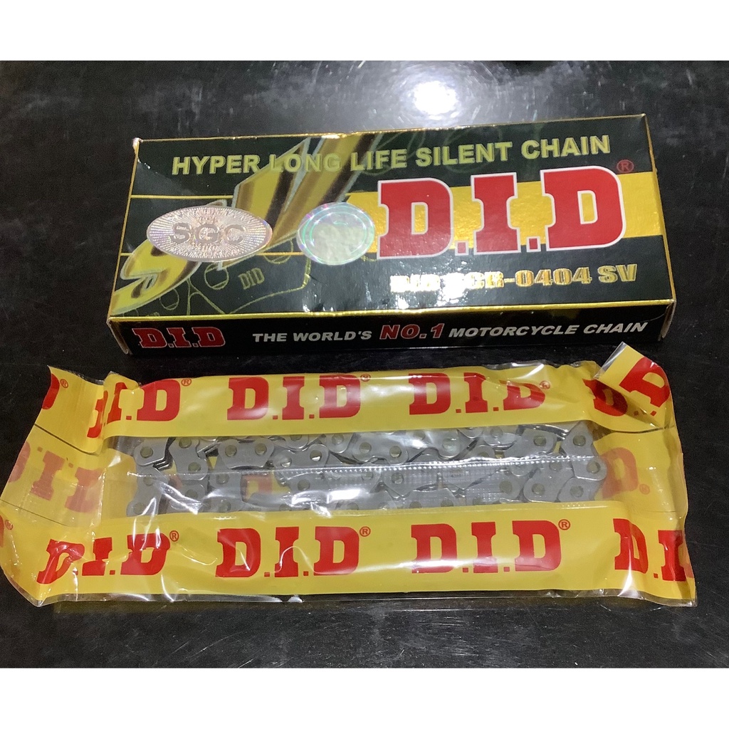 timing chain xrm 125