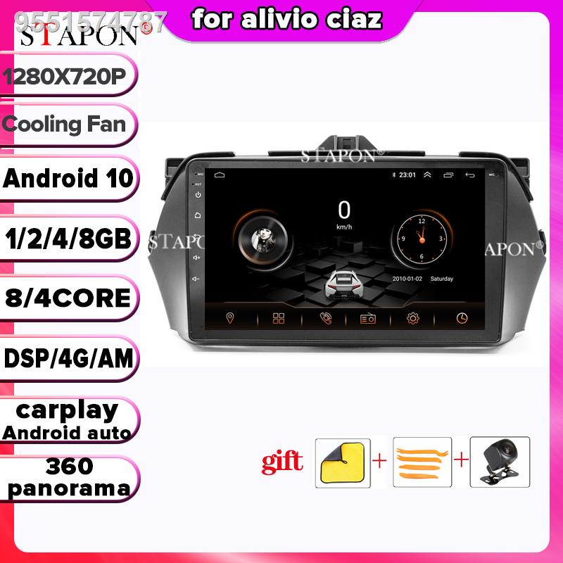 STAPON 9inch for SUZUKI Alivio CIAZ 2014-2018 Android10.1 9.1 1 2 4 8GB ...