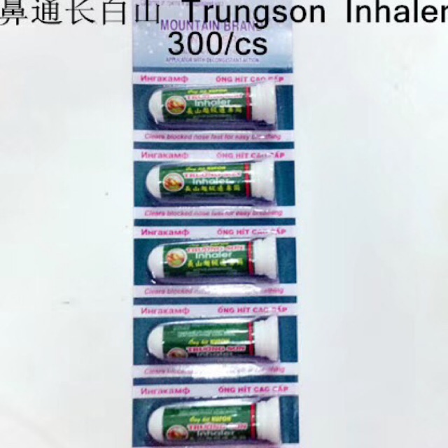 Troungson inhaler for easy breathing | Shopee Philippines