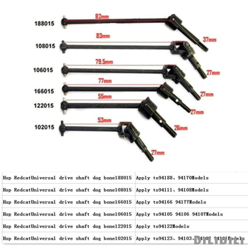 2PCS 108015 Upgrade Universal Drive Shaft for HSP 1:10 1/10 Model Car ...