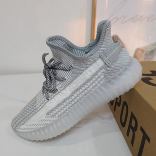 flyknit yeezy