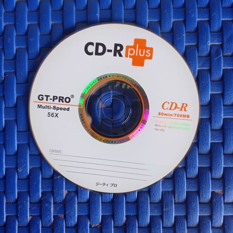 Retail CD-R Plus GT-PRO 56x / Blank Disc / Blank CD | Shopee Philippines