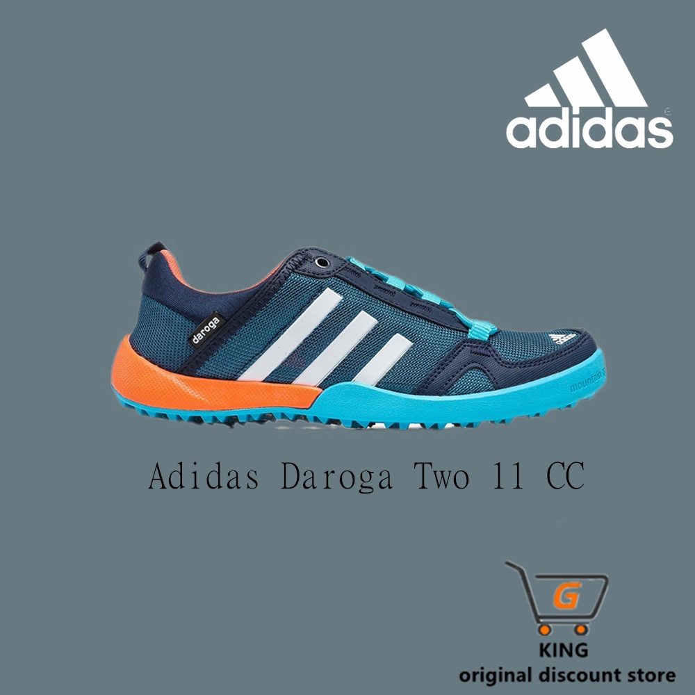 Adidas Daroga Two 11 CC outdoor hiking shoes sports non-slip wear