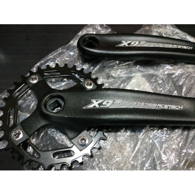 Square taper best sale 1x crankset