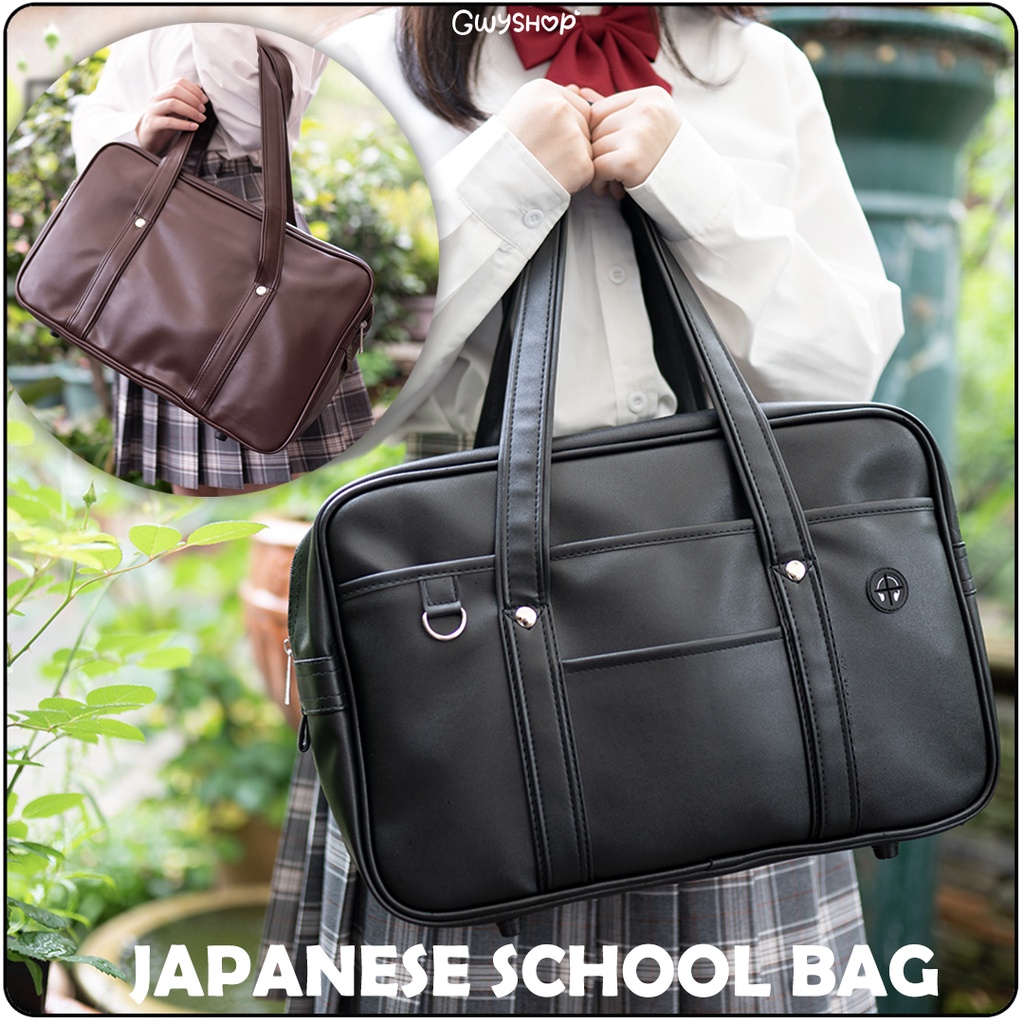 Japanese leather clearance school bag