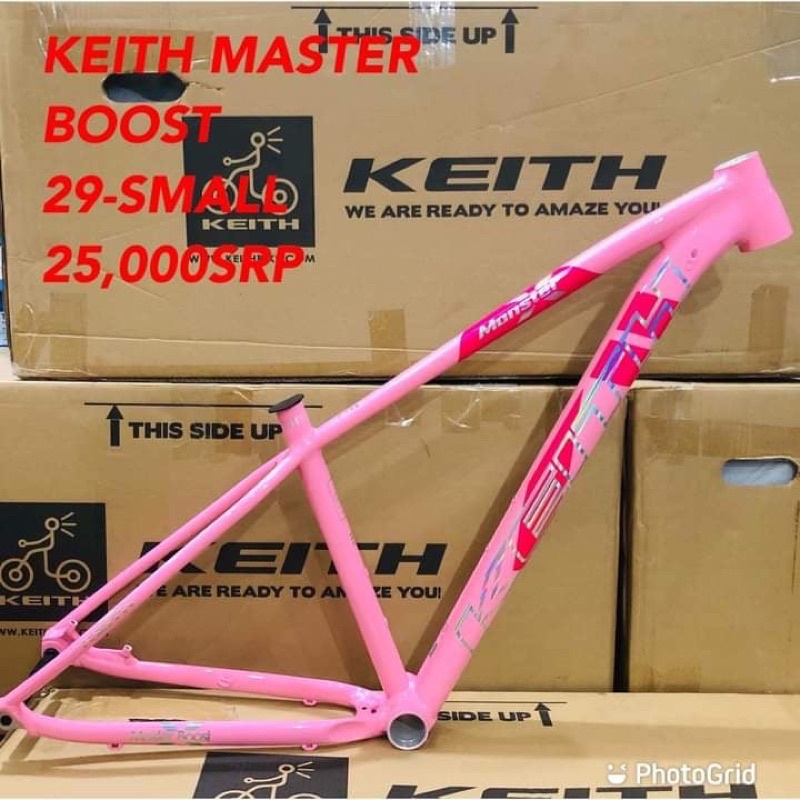 Keith frame hot sale mtb