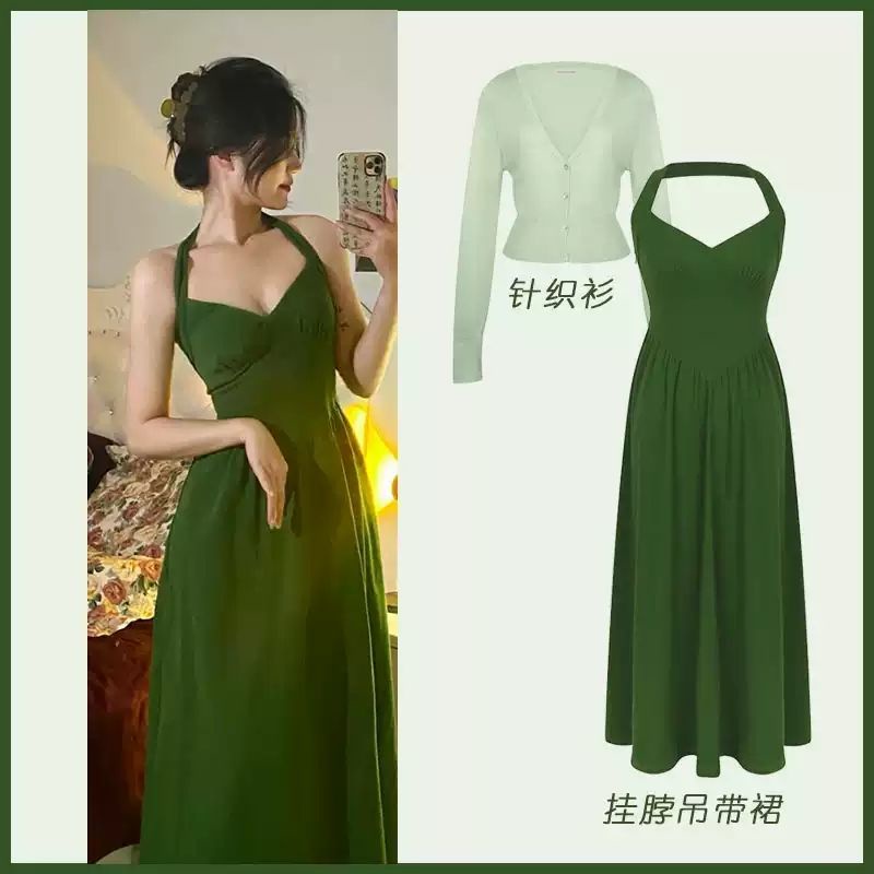 # emerald green dress filipiniana dress formal emerald green dress ...