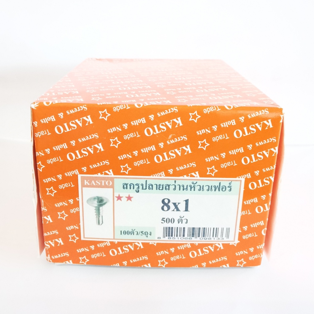 Drill Screw Spread The Bit BitTapping Nails Wafer Head Umbrella P (Box