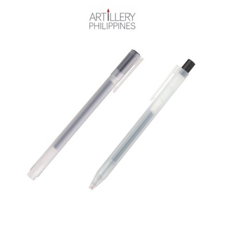 Moma Muji Gel Ink Ballpoint Pen Refills, Black, 0.38mm, Pack of 3 - For  Muji Gel Ink Ballpoint Pen (Japan Import)