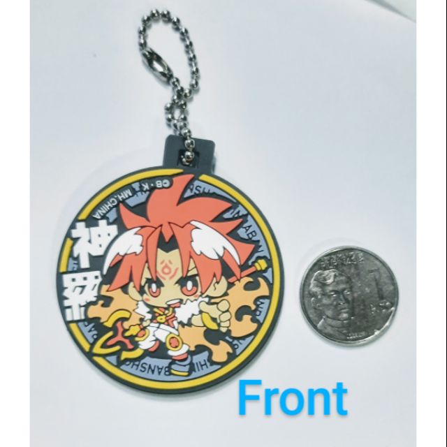 Anime rubber keychain Shopee Philippines