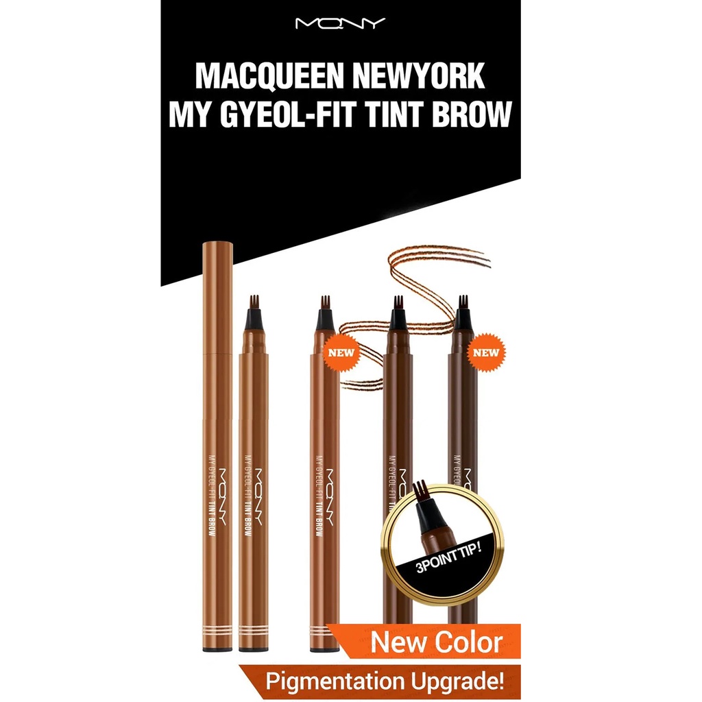 MACQUEEN NEW YORK MQNY eyeliner MQNY eyebrow My Gyeol Fit Tint Brow 4