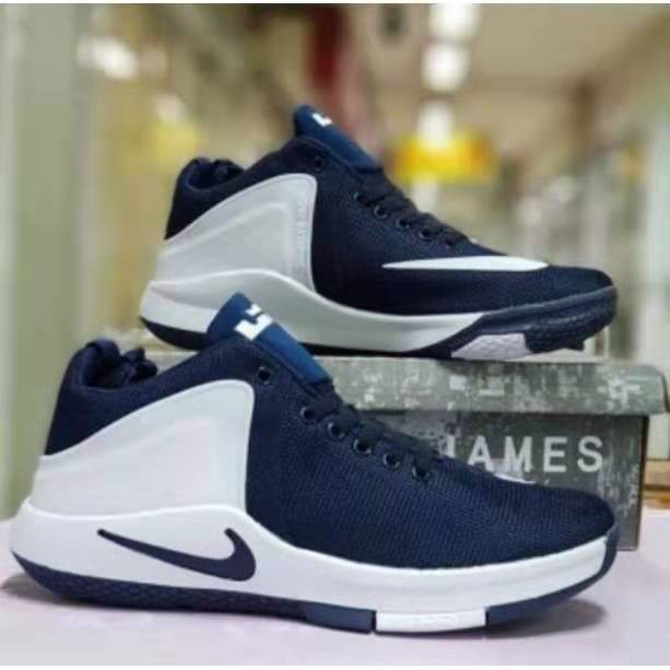 Lebron shoes sale shopee