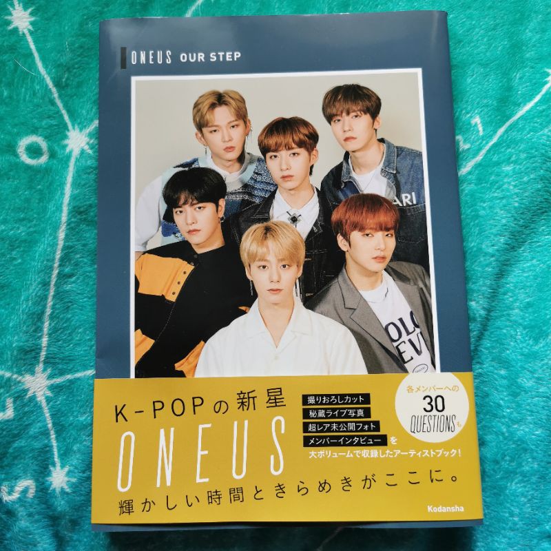 ONEUS OUR STEP JAPAN PHOTOBOOK/MAGAZINE | Shopee Philippines